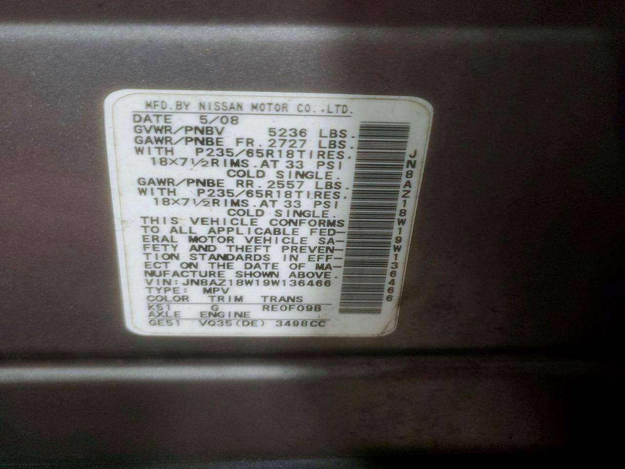 2009 NISSAN MURANO S photo 12