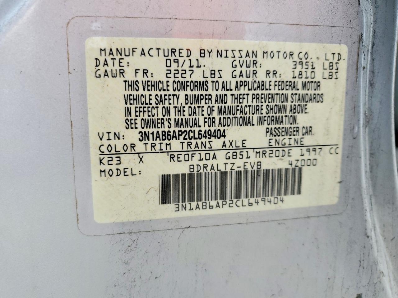2012 NISSAN SENTRA 2.0 photo 12