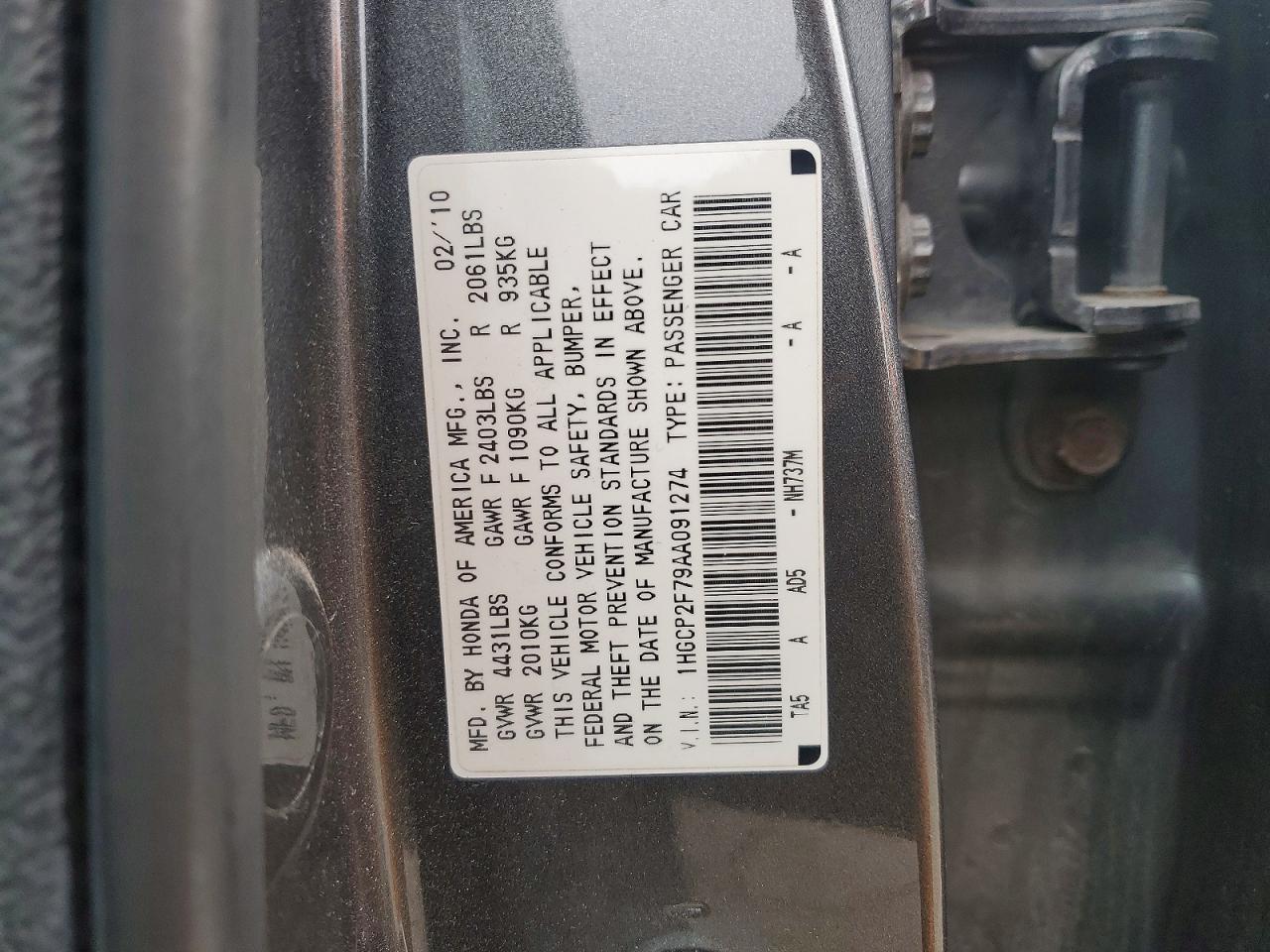 2010 HONDA ACCORD EX photo 12