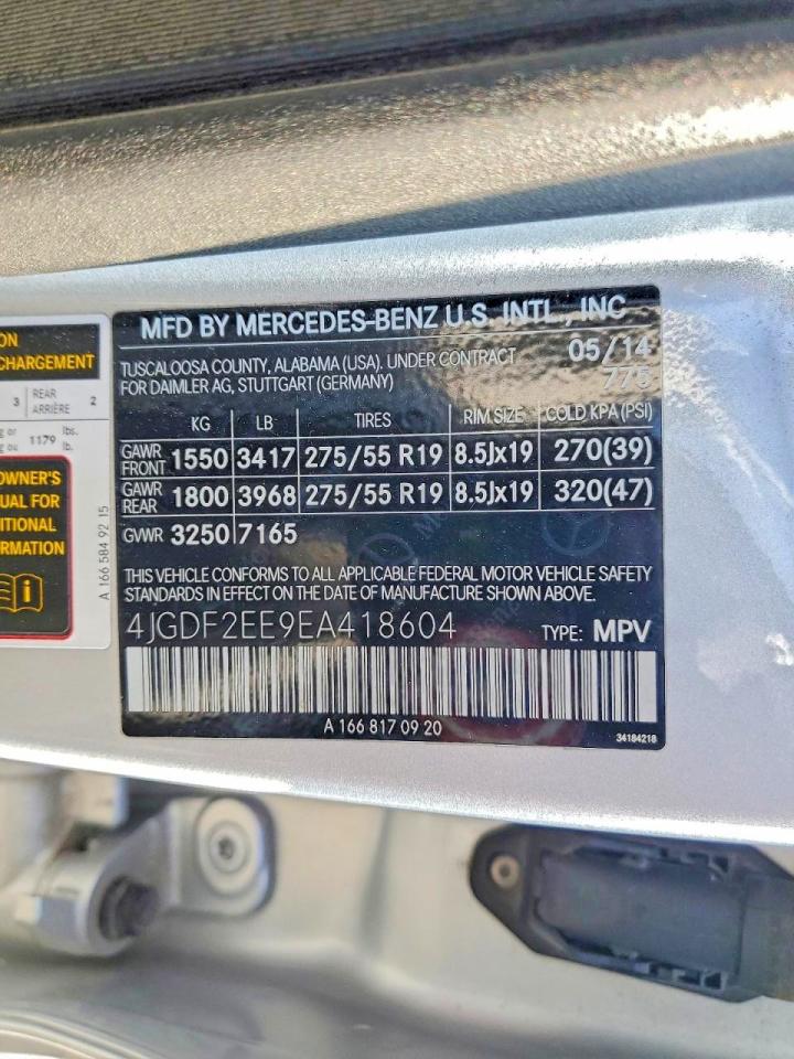 2014 MERCEDES-BENZ GL 350 BLUETEC photo 37