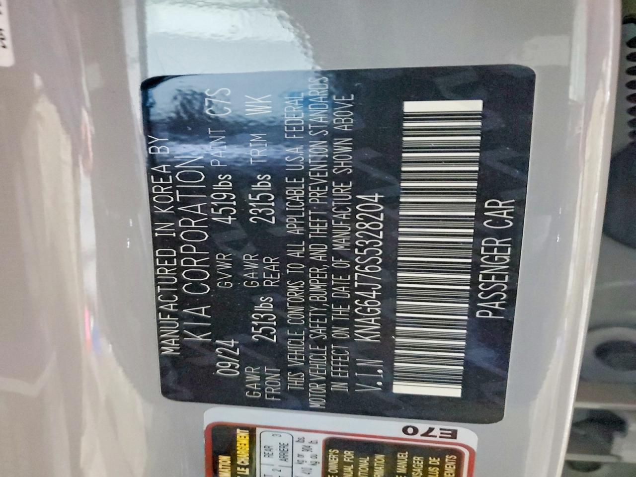 2025 KIA K5 GT LINE photo 12