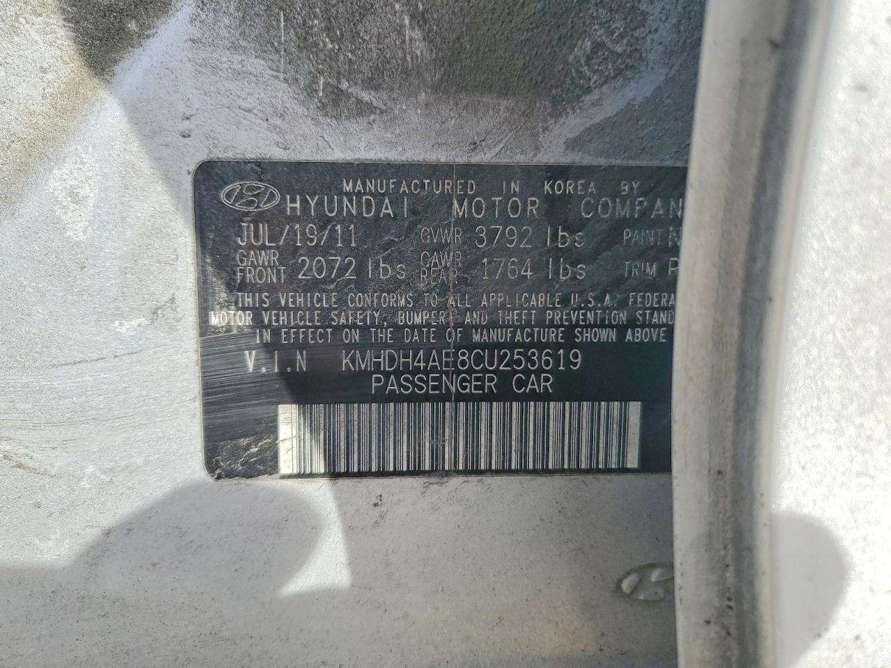 2012 HYUNDAI ELANTRA GLS photo 12