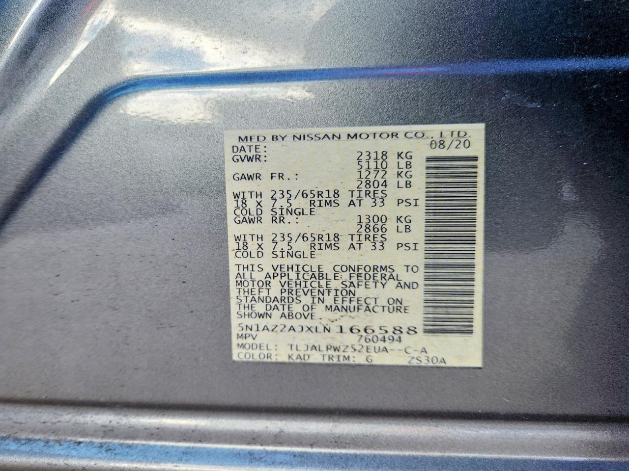 2020 NISSAN MURANO S photo 14