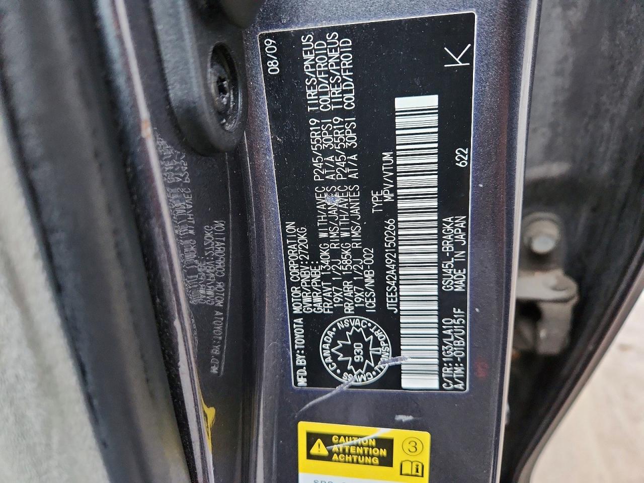 2009 TOYOTA HIGHLANDER LIMITED photo 13