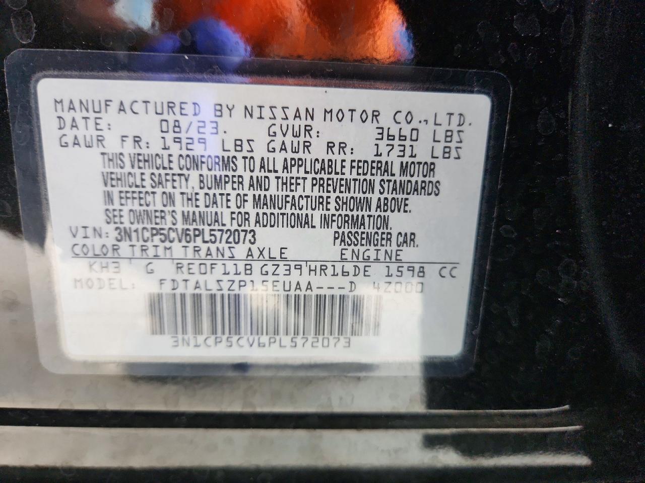 2023 NISSAN KICKS SV photo 13