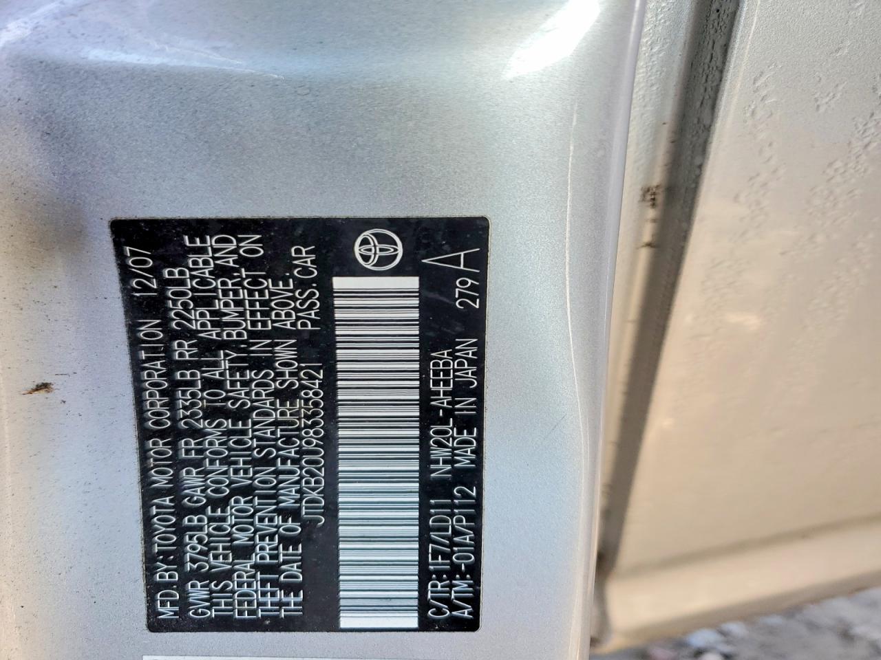 2008 TOYOTA PRIUS photo 12
