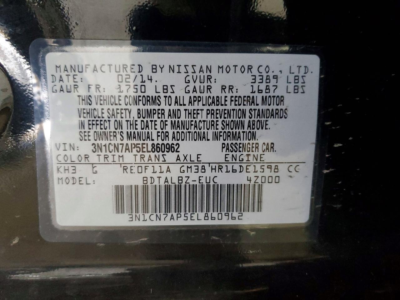 2014 NISSAN VERSA S photo 23