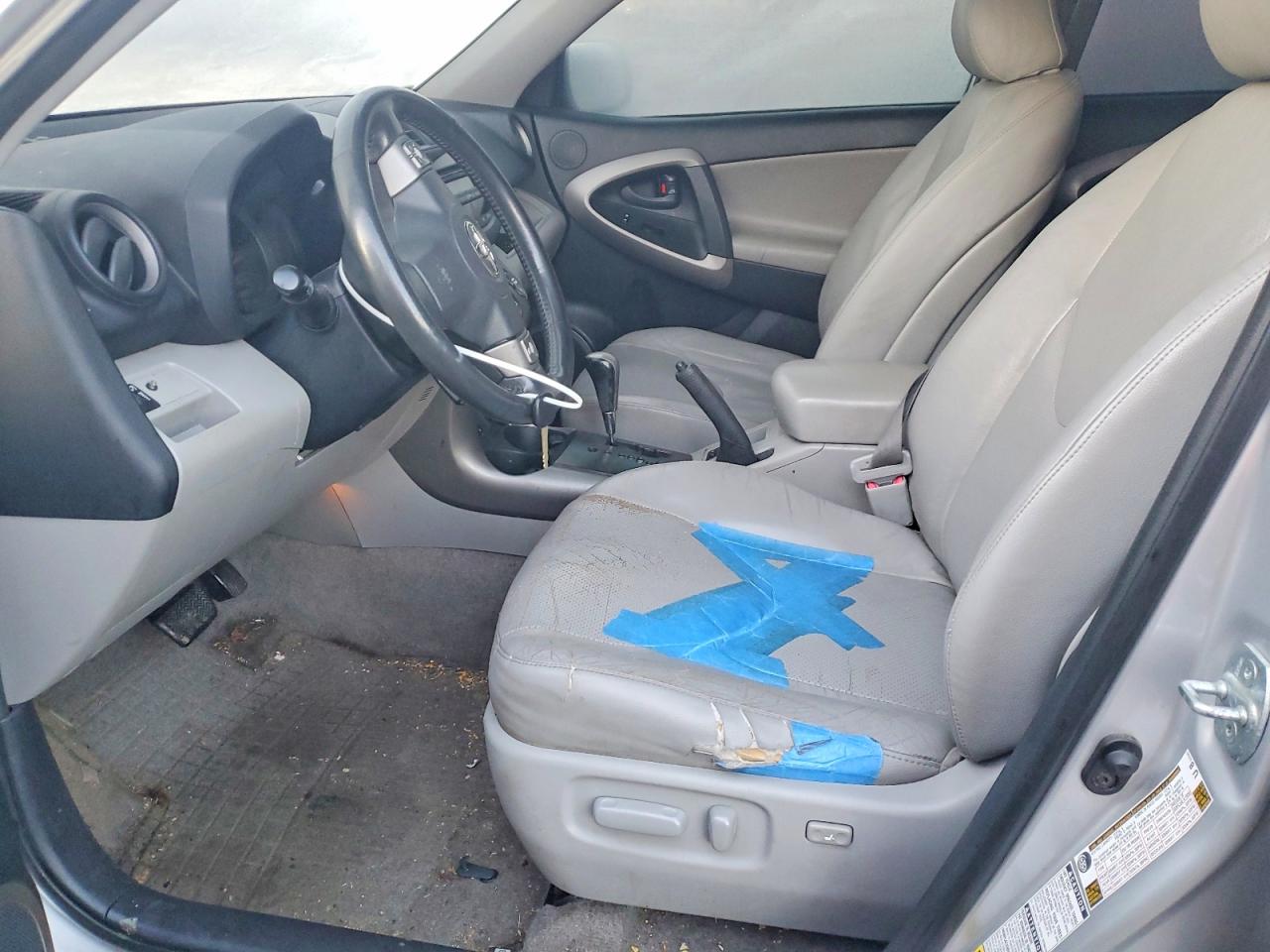 2008 TOYOTA RAV4 LIMITED photo 25