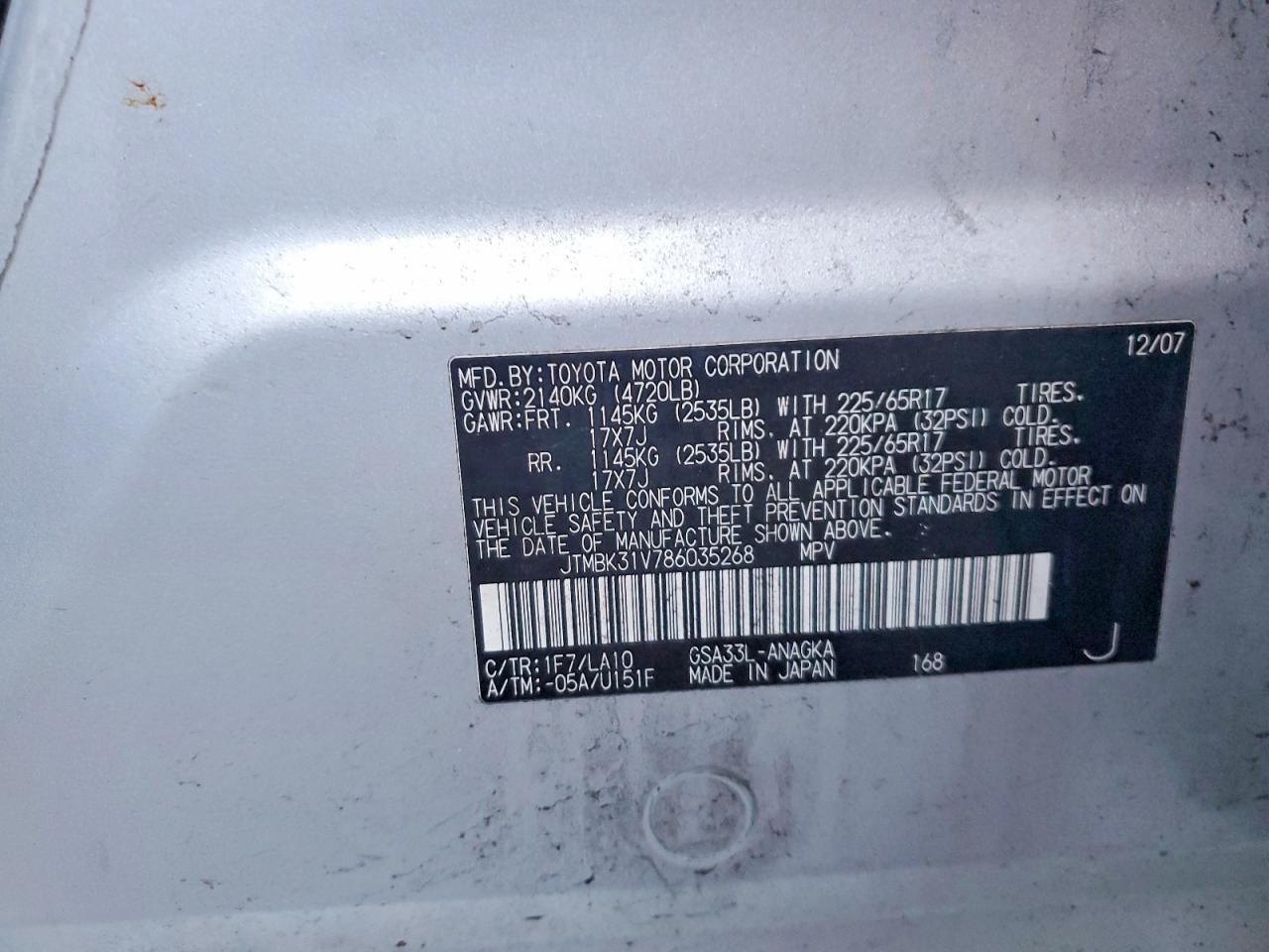 2008 TOYOTA RAV4 LIMITED photo 49