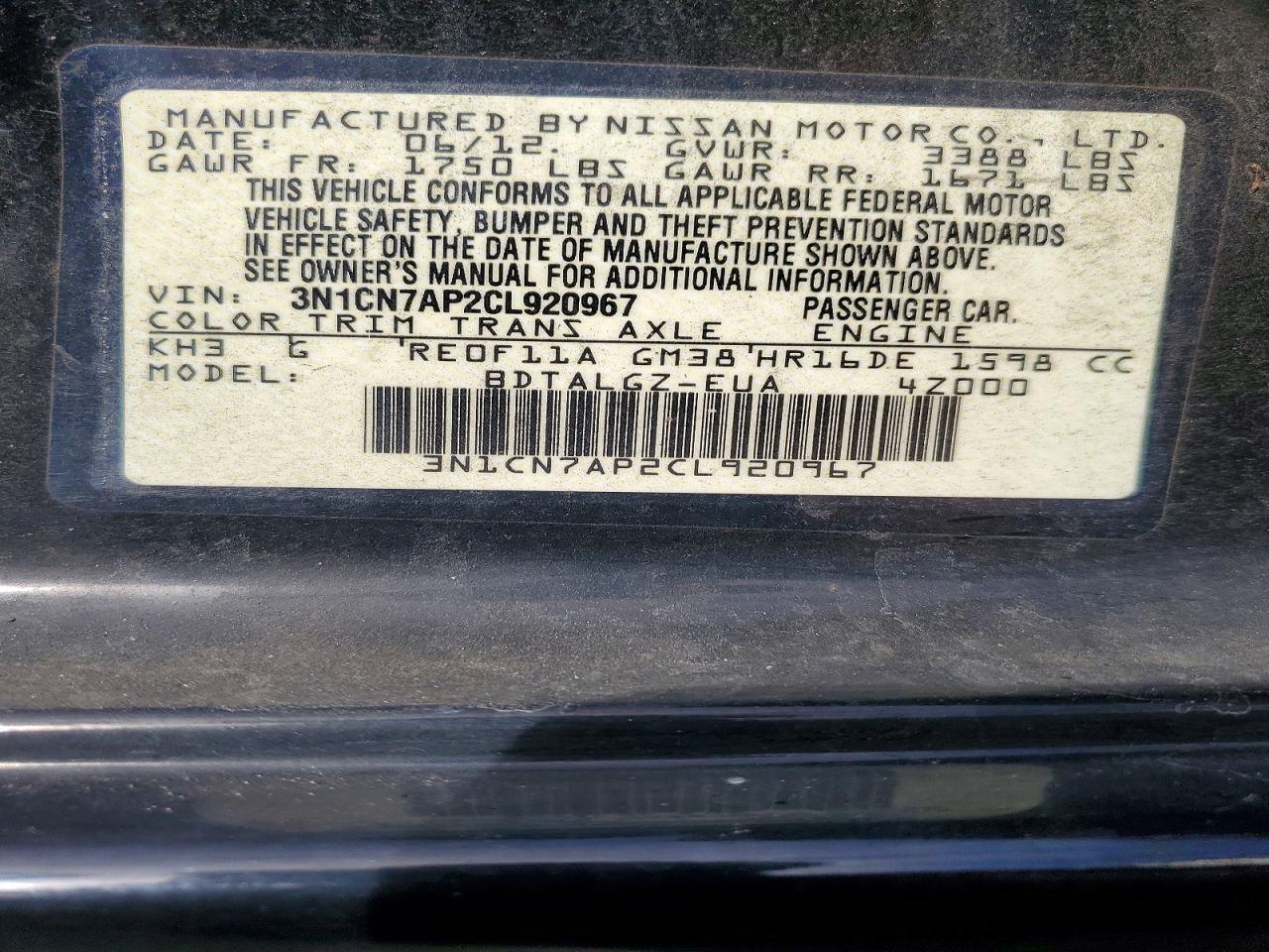 2012 NISSAN VERSA S photo 13