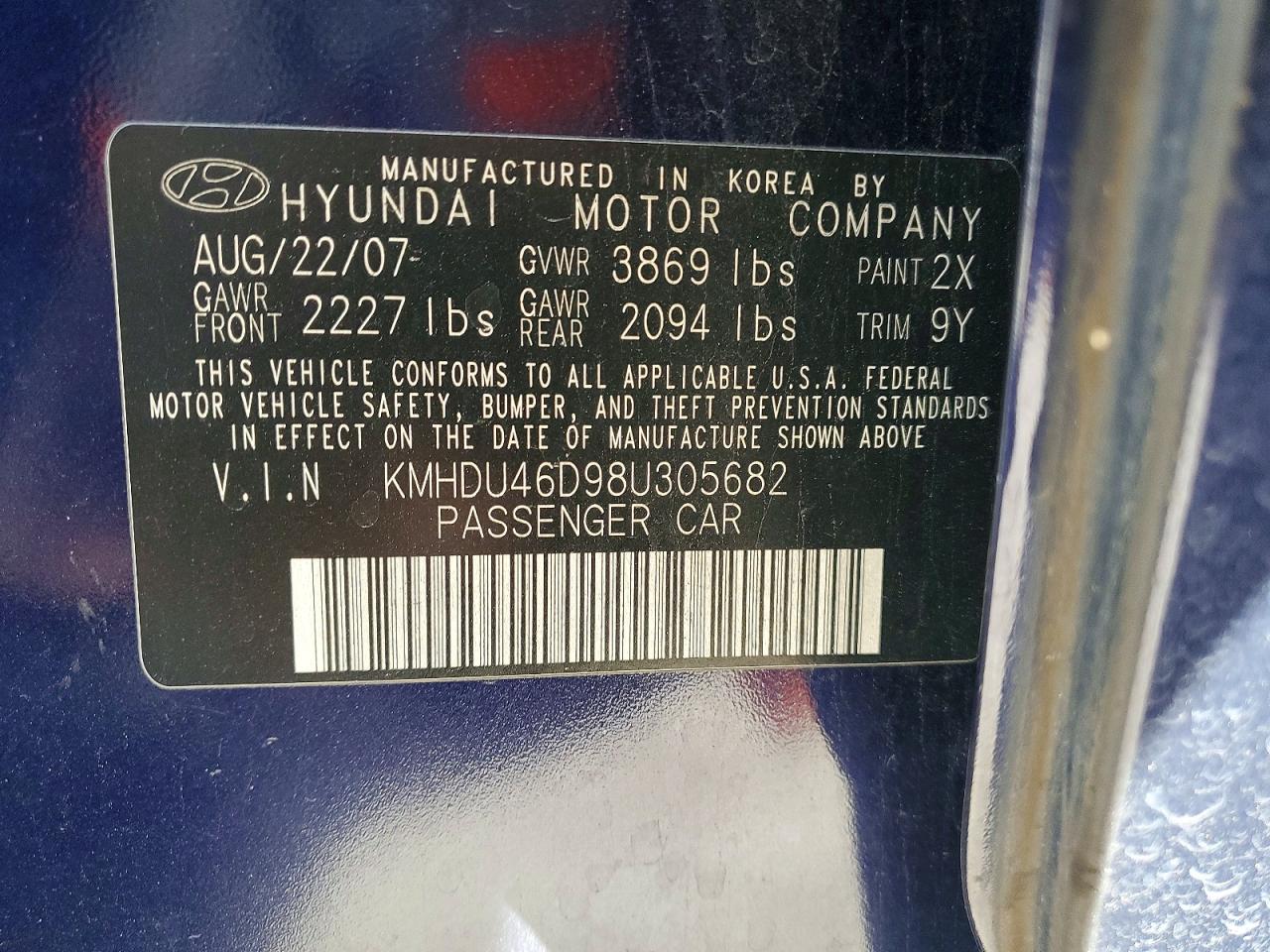 2008 HYUNDAI ELANTRA GLS photo 13