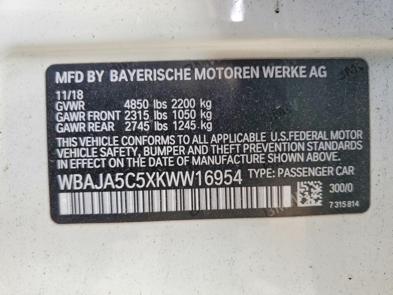 2019 BMW 530 I photo 12