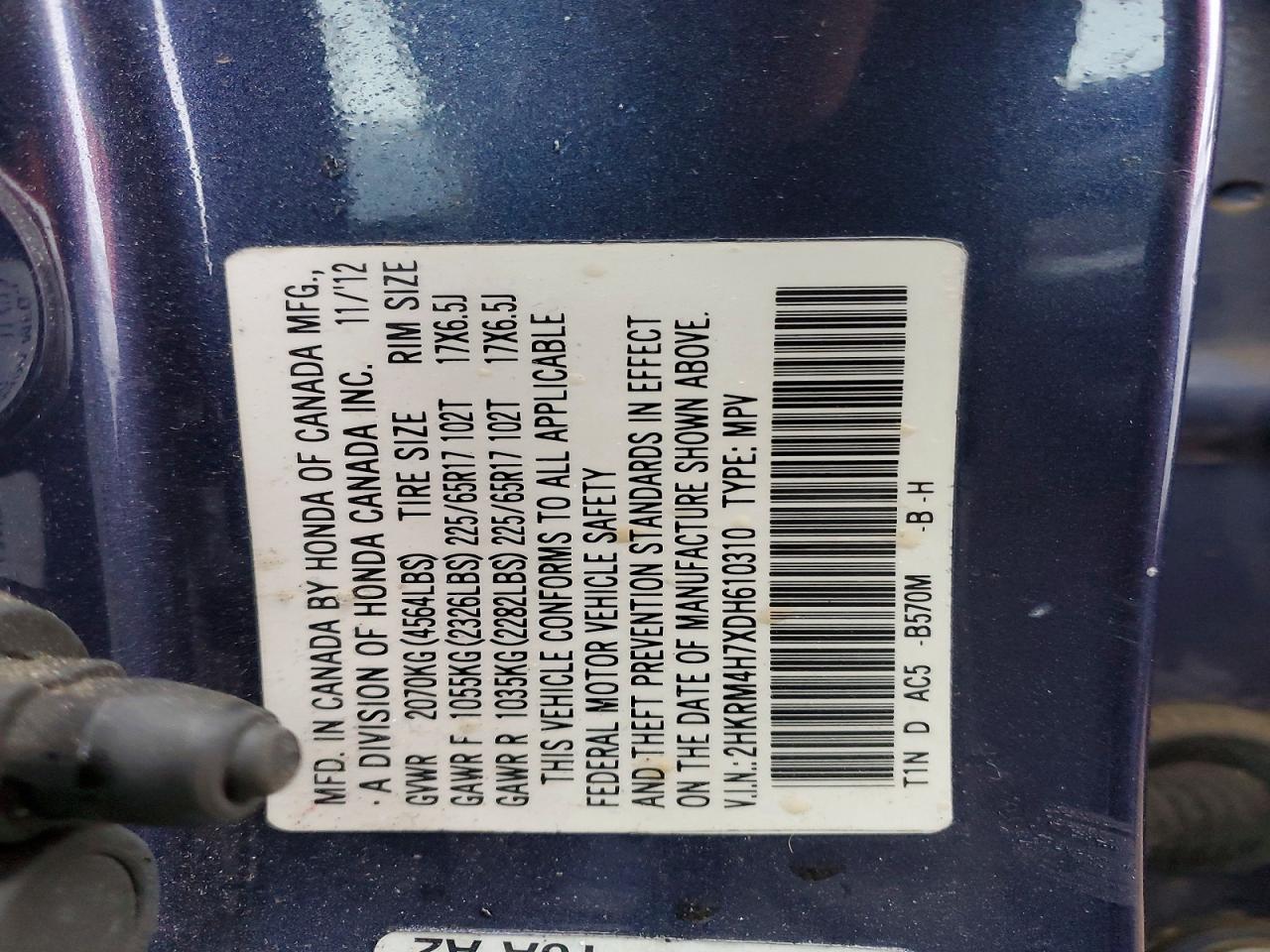 2013 HONDA CR-V EXL photo 12