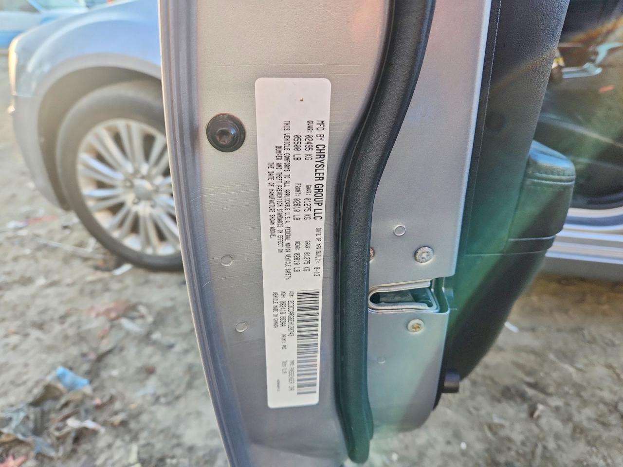 2014 CHRYSLER 300 photo 12
