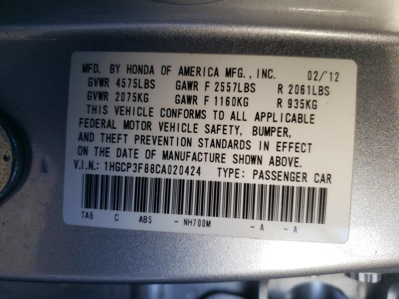 2012 HONDA ACCORD EXL photo 12