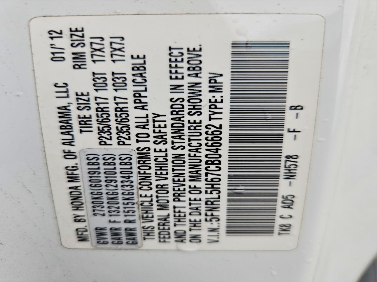 2012 HONDA ODYSSEY EXL photo 13