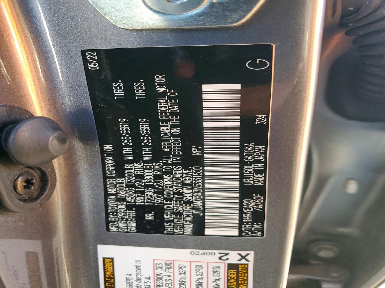 2022 LEXUS GX 460 photo 12