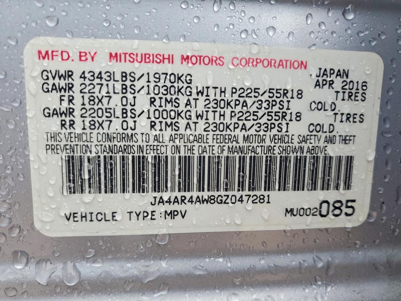 2016 MITSUBISHI OUTLANDER SPORT SEL photo 13