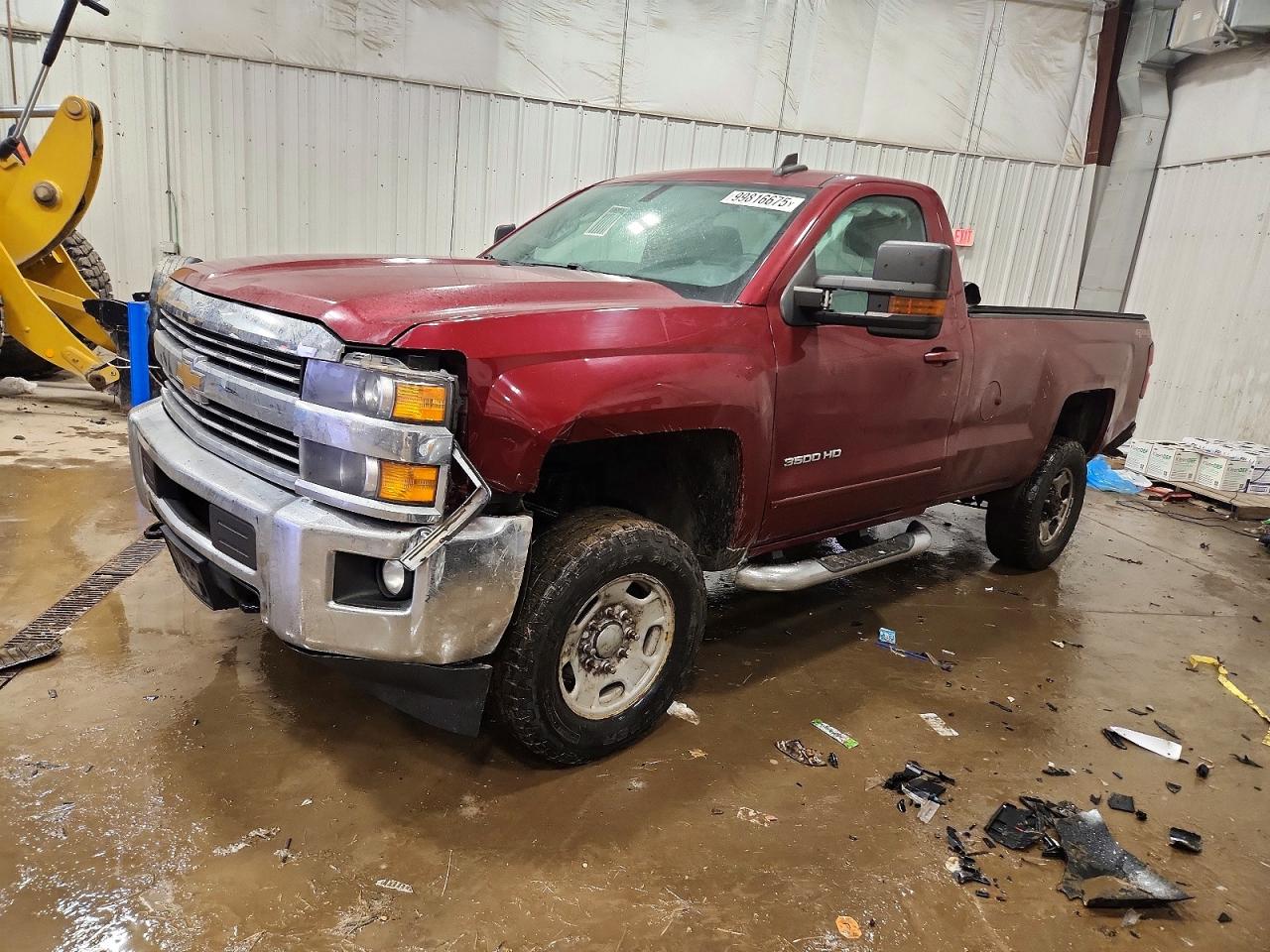 2015 CHEVROLET SILVERADO