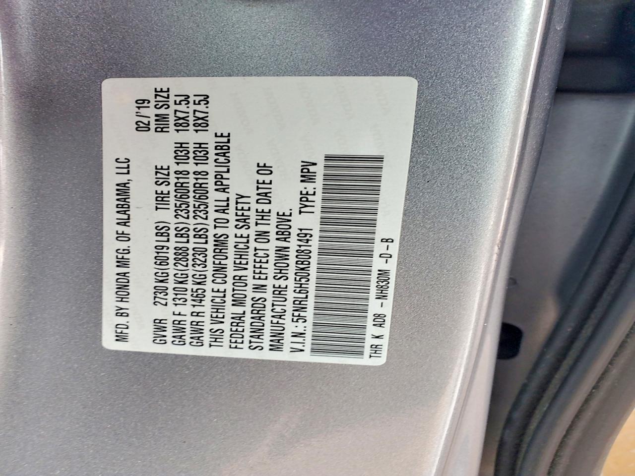 2019 HONDA ODYSSEY EX photo 12
