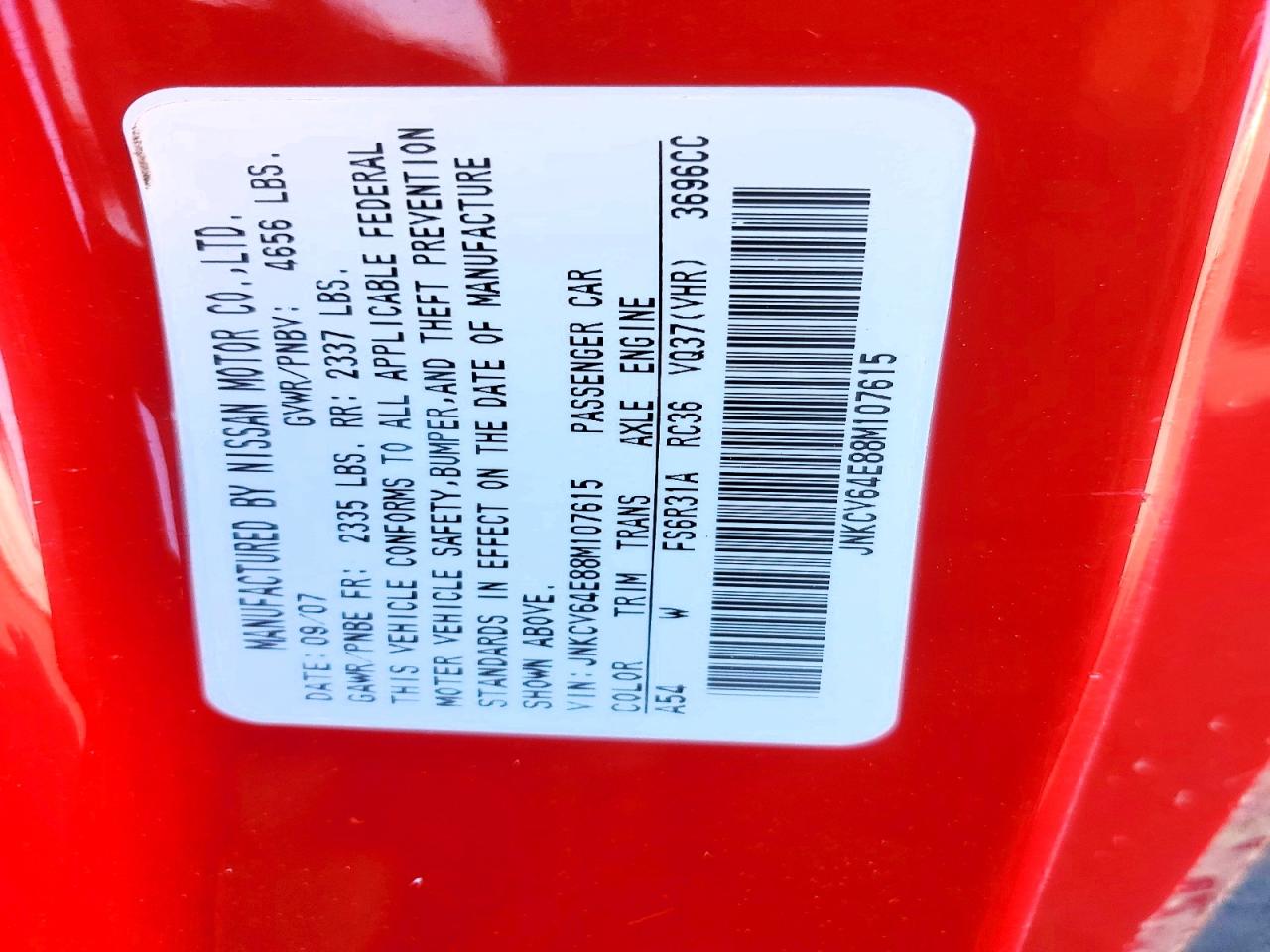 2008 INFINITI G37 BASE photo 12