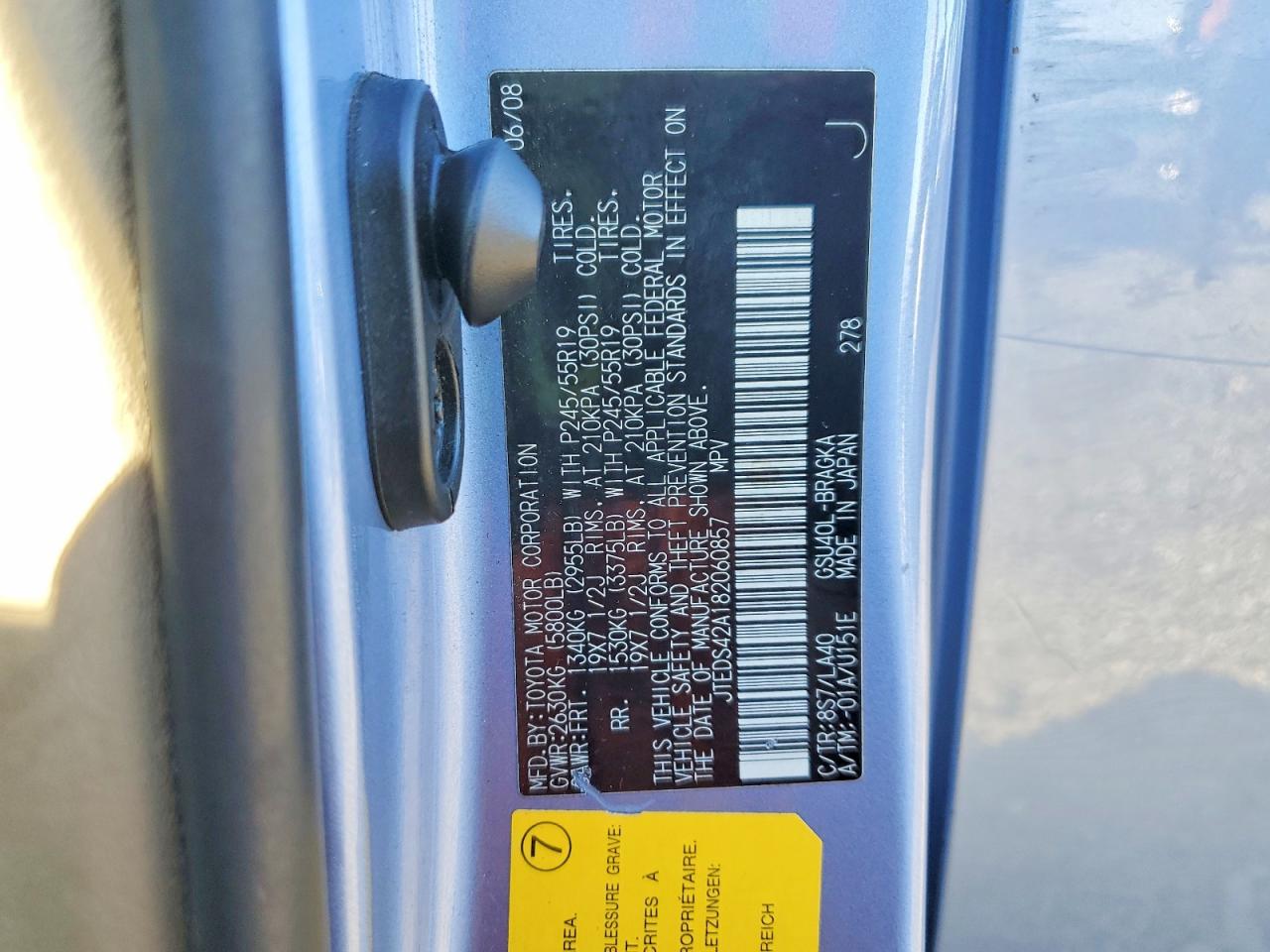 2008 TOYOTA HIGHLANDER LIMITED photo 13