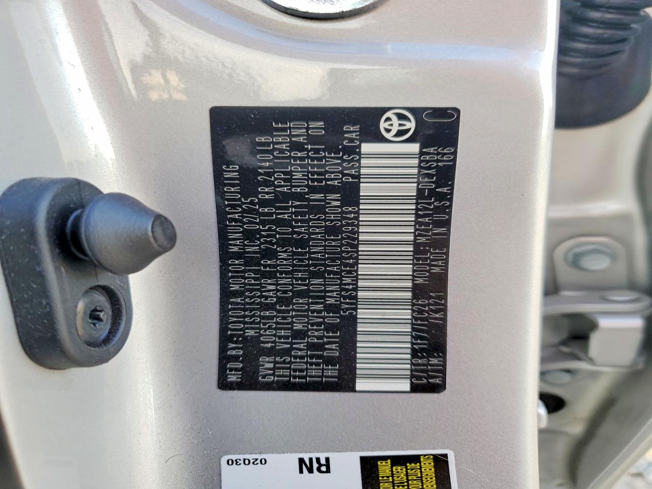2025 TOYOTA COROLLA SE photo 23