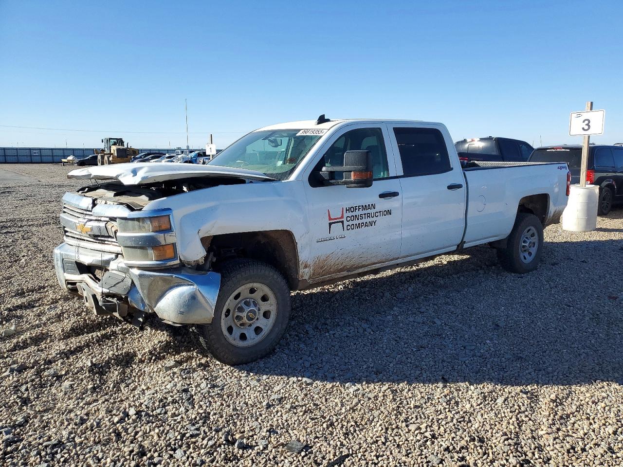 2017 CHEVROLET SILVERADO