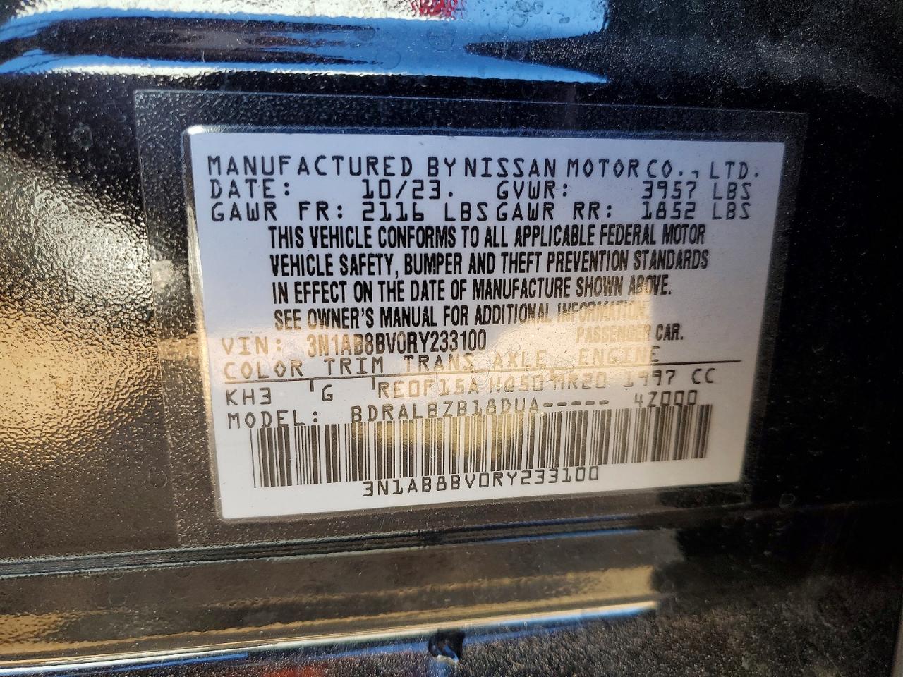 2024 NISSAN SENTRA S photo 12