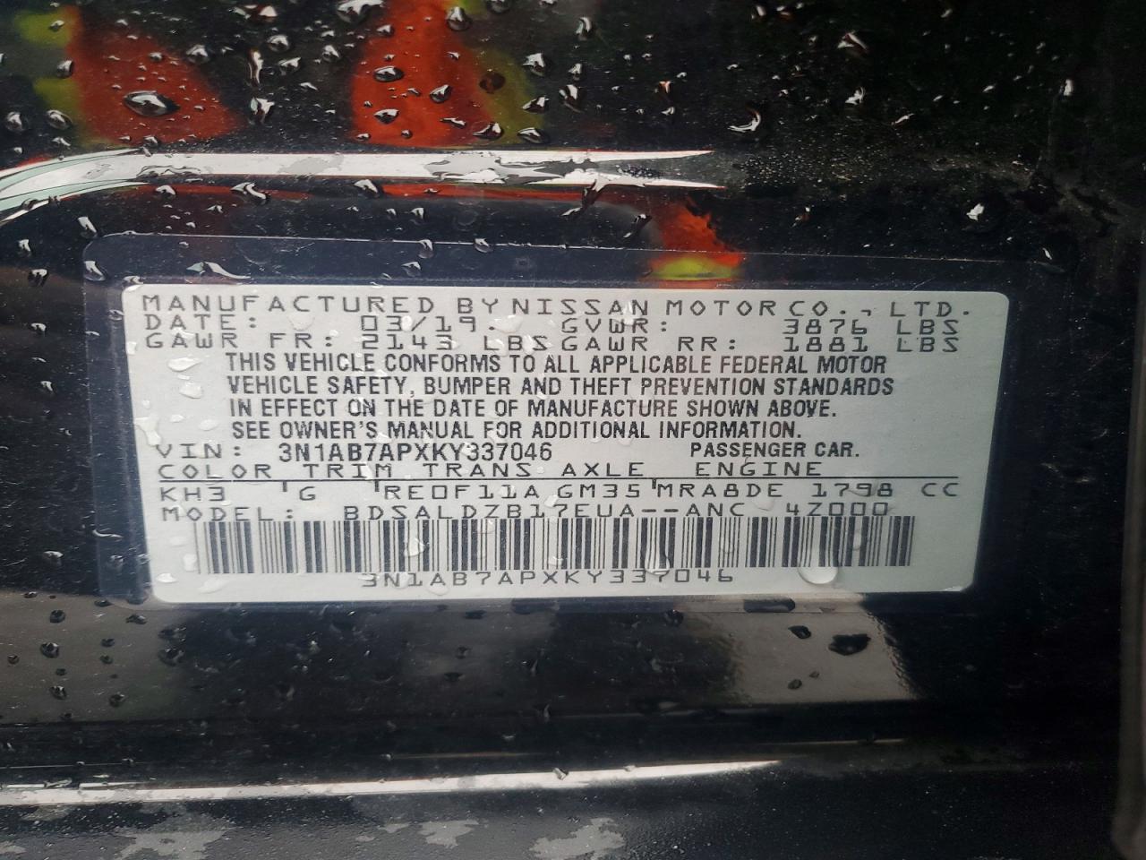 2019 NISSAN SENTRA SV photo 12
