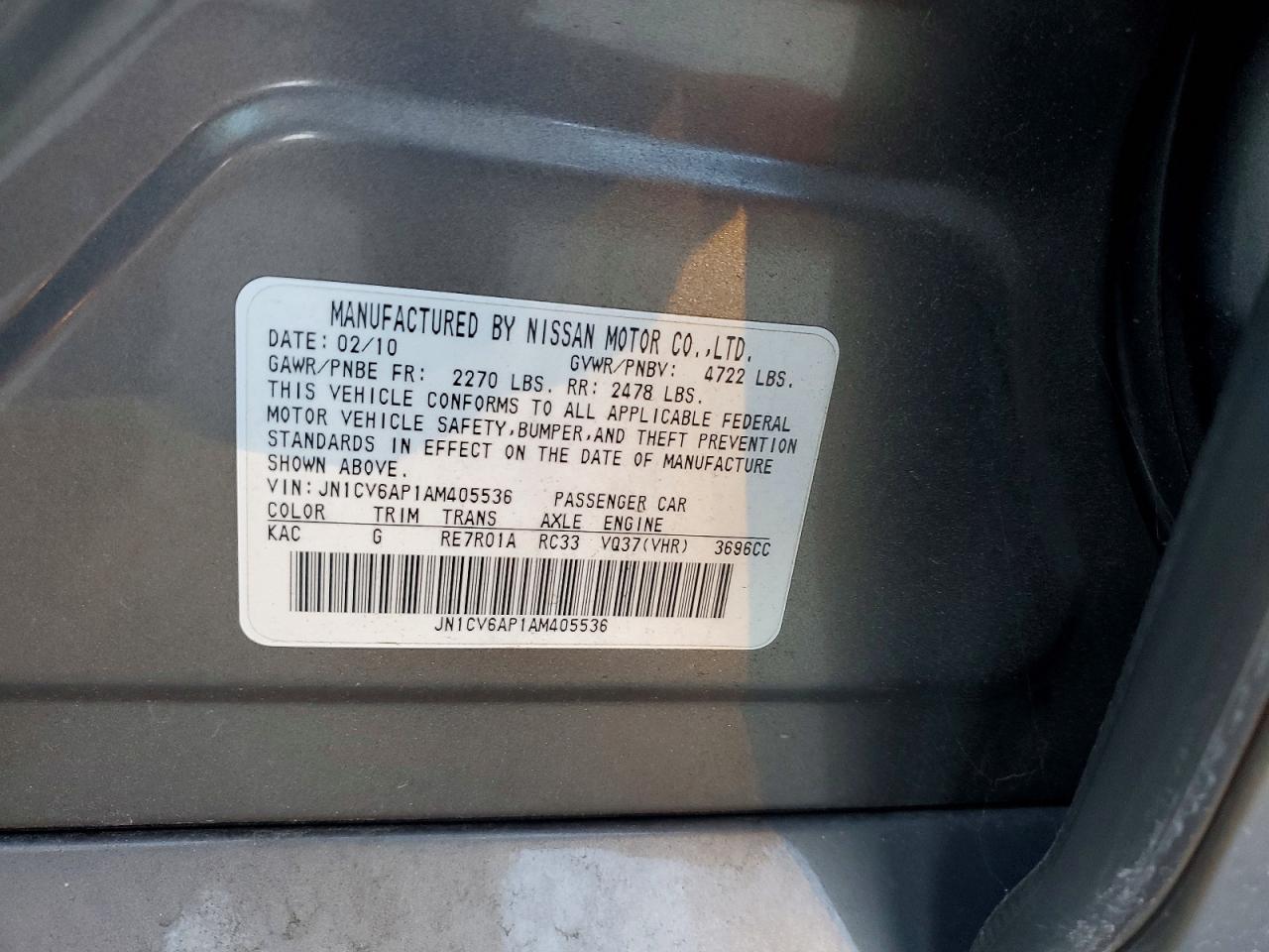 2010 INFINITI G37 BASE photo 12