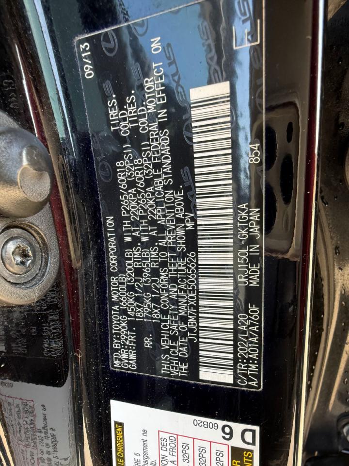 2014 LEXUS GX 460 photo 10