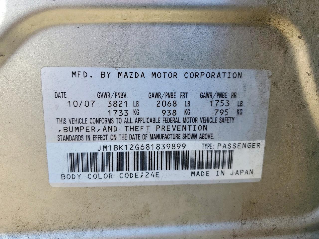 2008 MAZDA 3 I photo 12