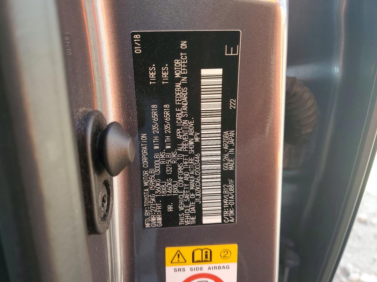 2018 LEXUS RX photo 14