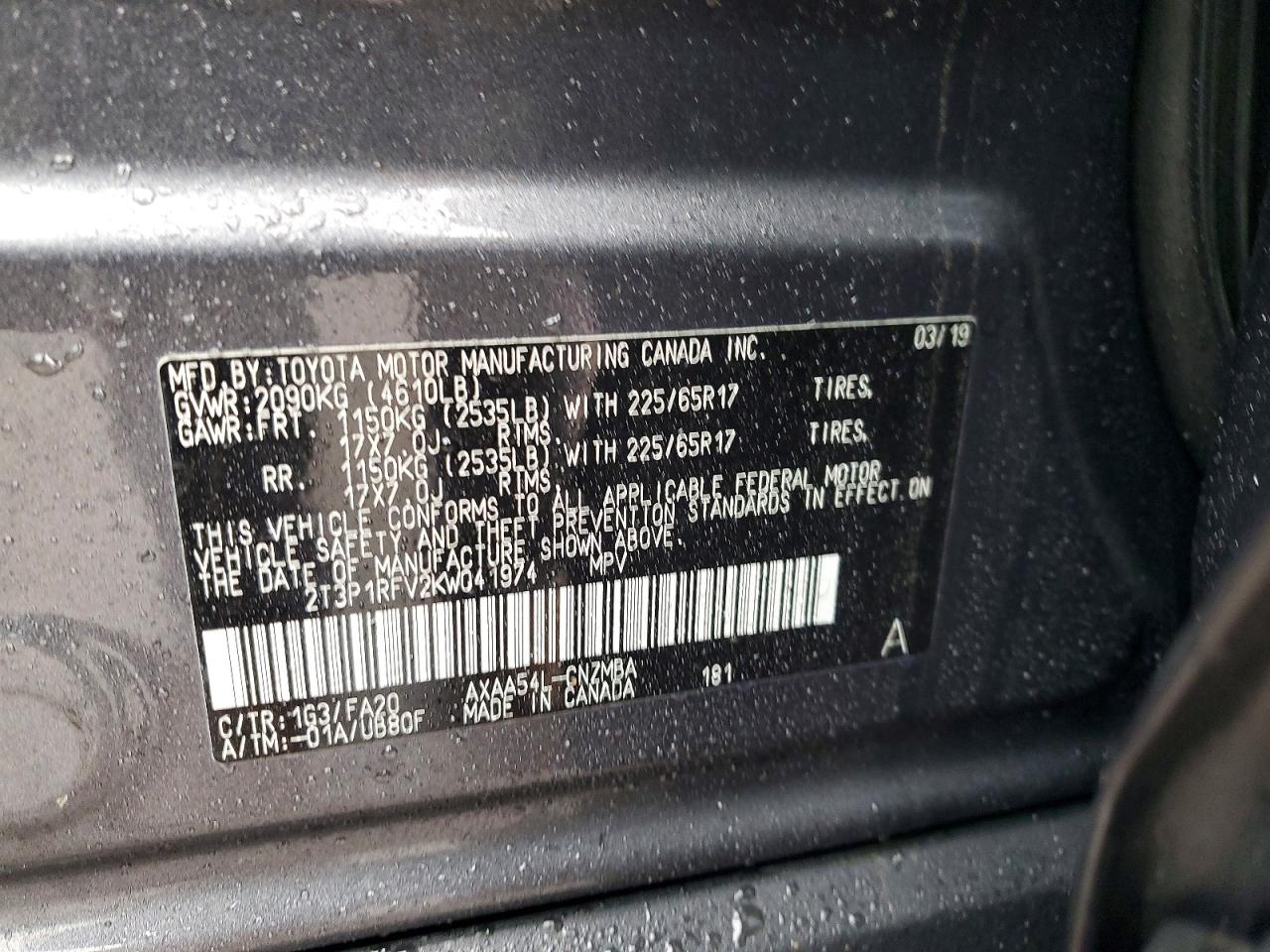 2019 TOYOTA RAV4 XLE photo 13