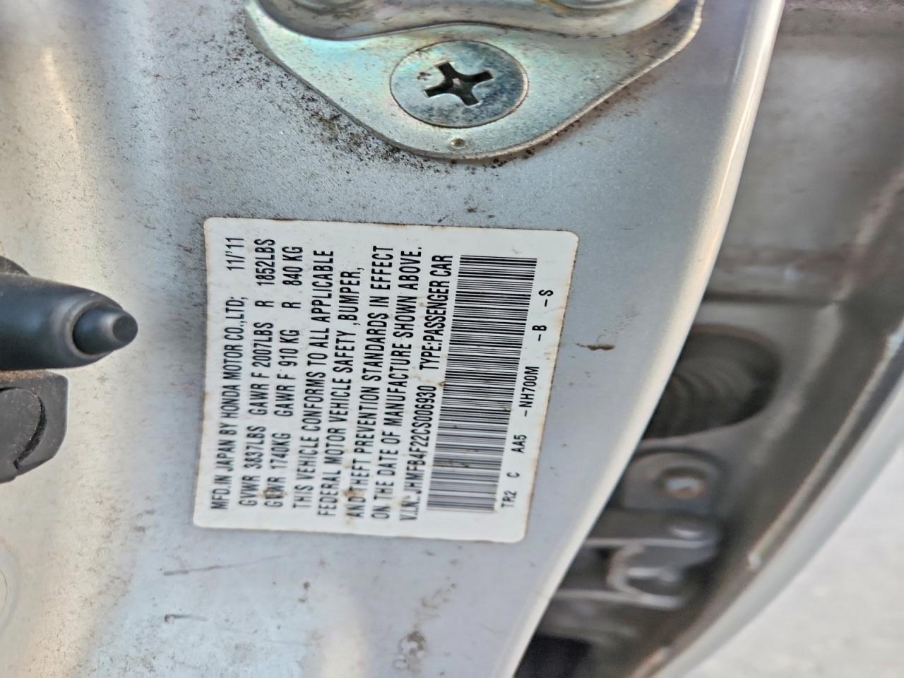 2012 HONDA CIVIC HYBRID photo 23