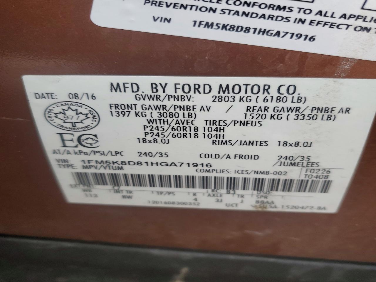 2017 FORD EXPLORER XLT photo 12