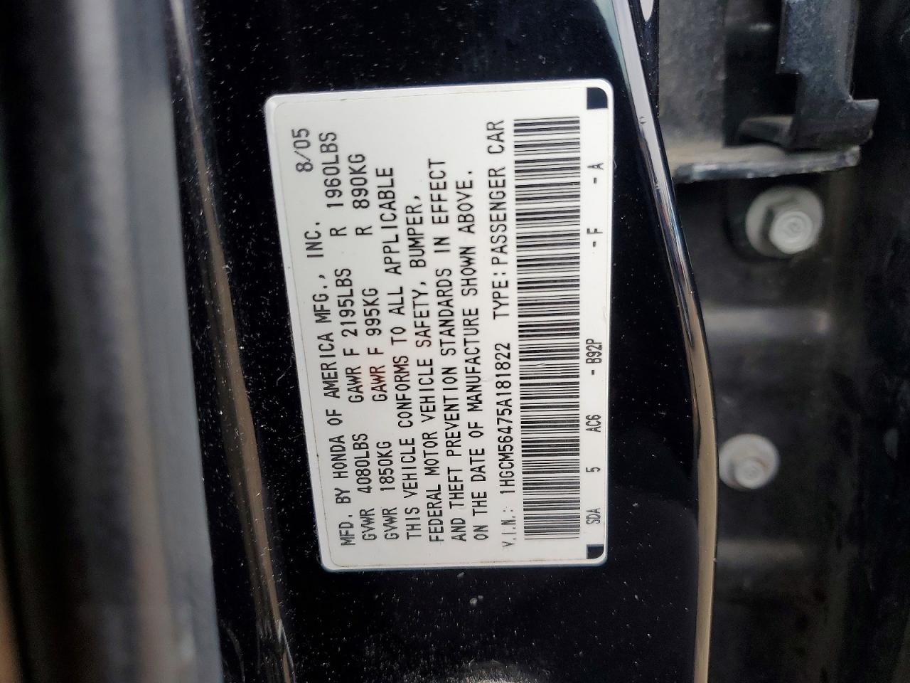 2005 HONDA ACCORD LX photo 12