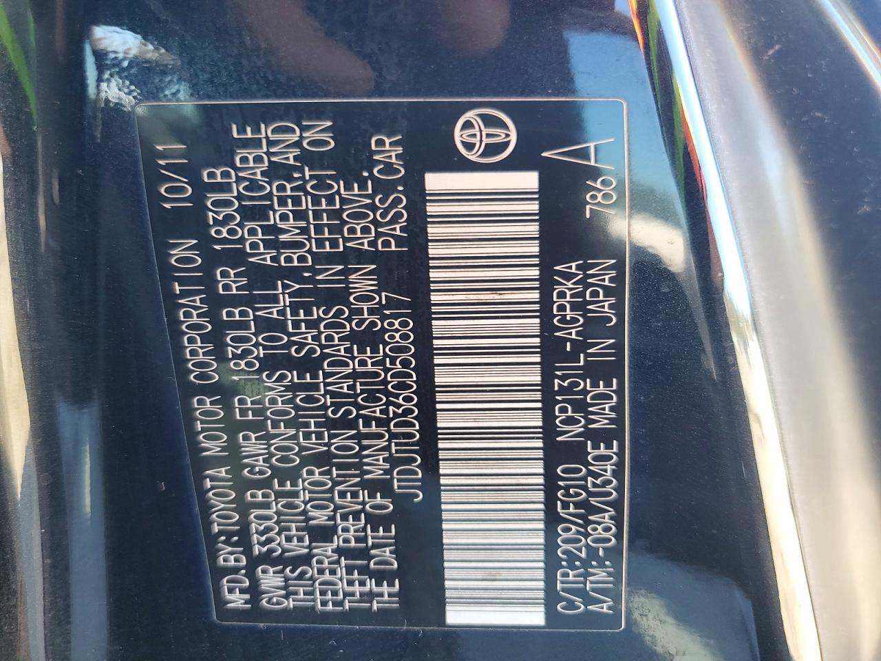 2012 TOYOTA YARIS photo 12