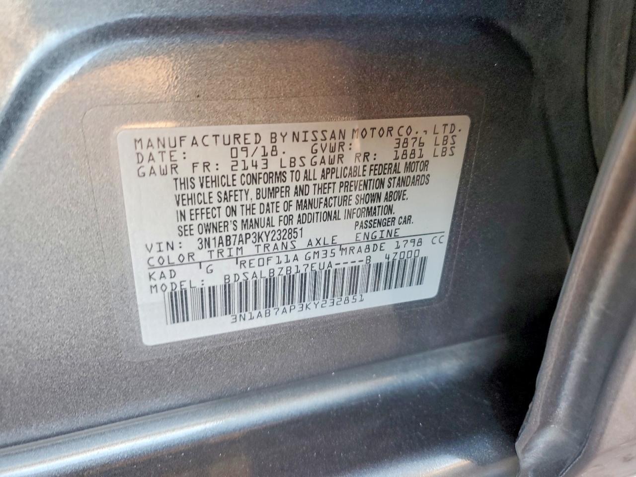 2019 NISSAN SENTRA S photo 12