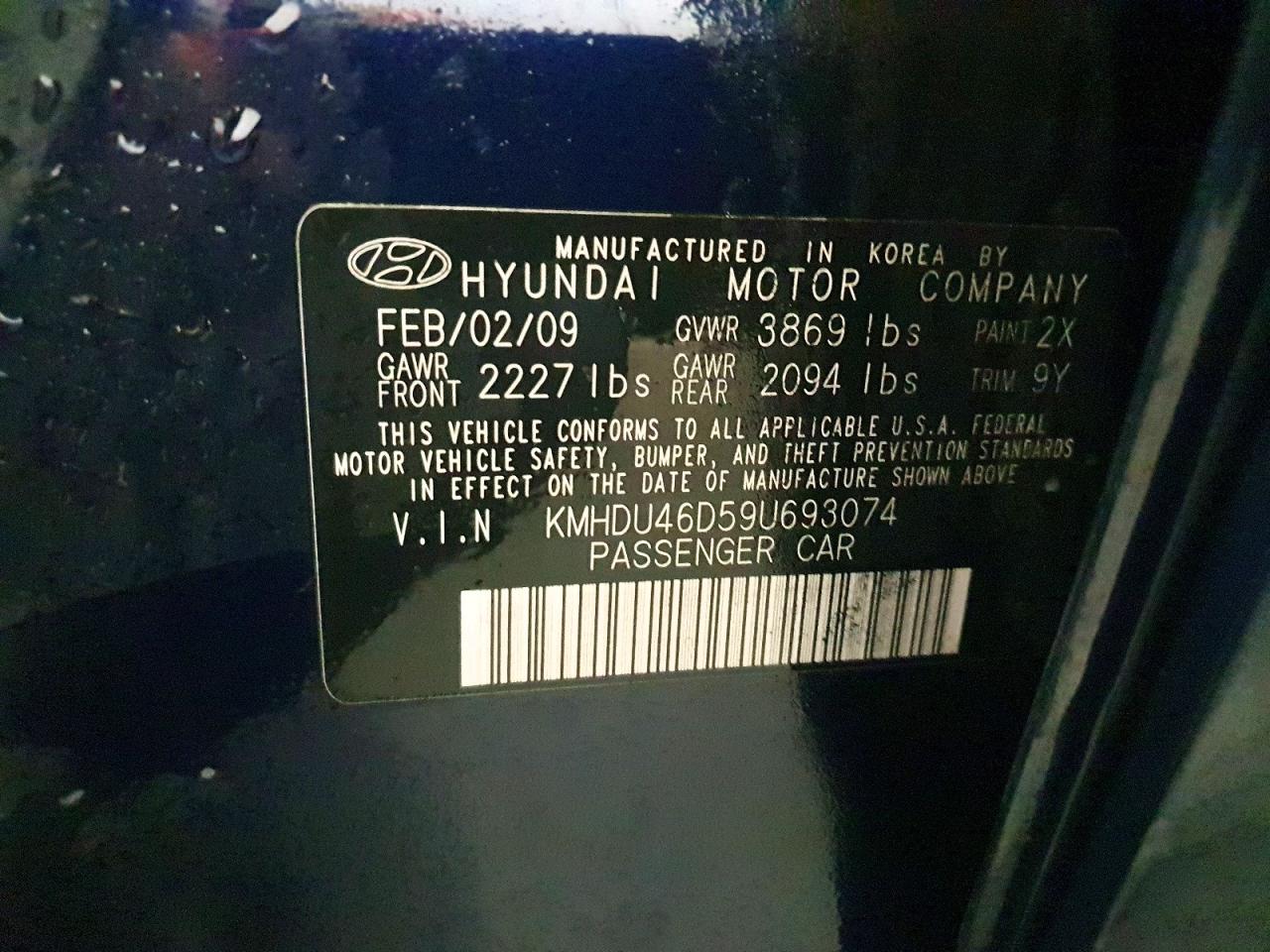 2009 HYUNDAI ELANTRA GLS photo 12