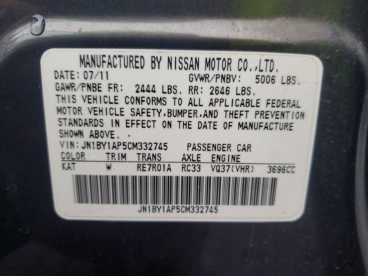 2012 INFINITI M37 photo 12