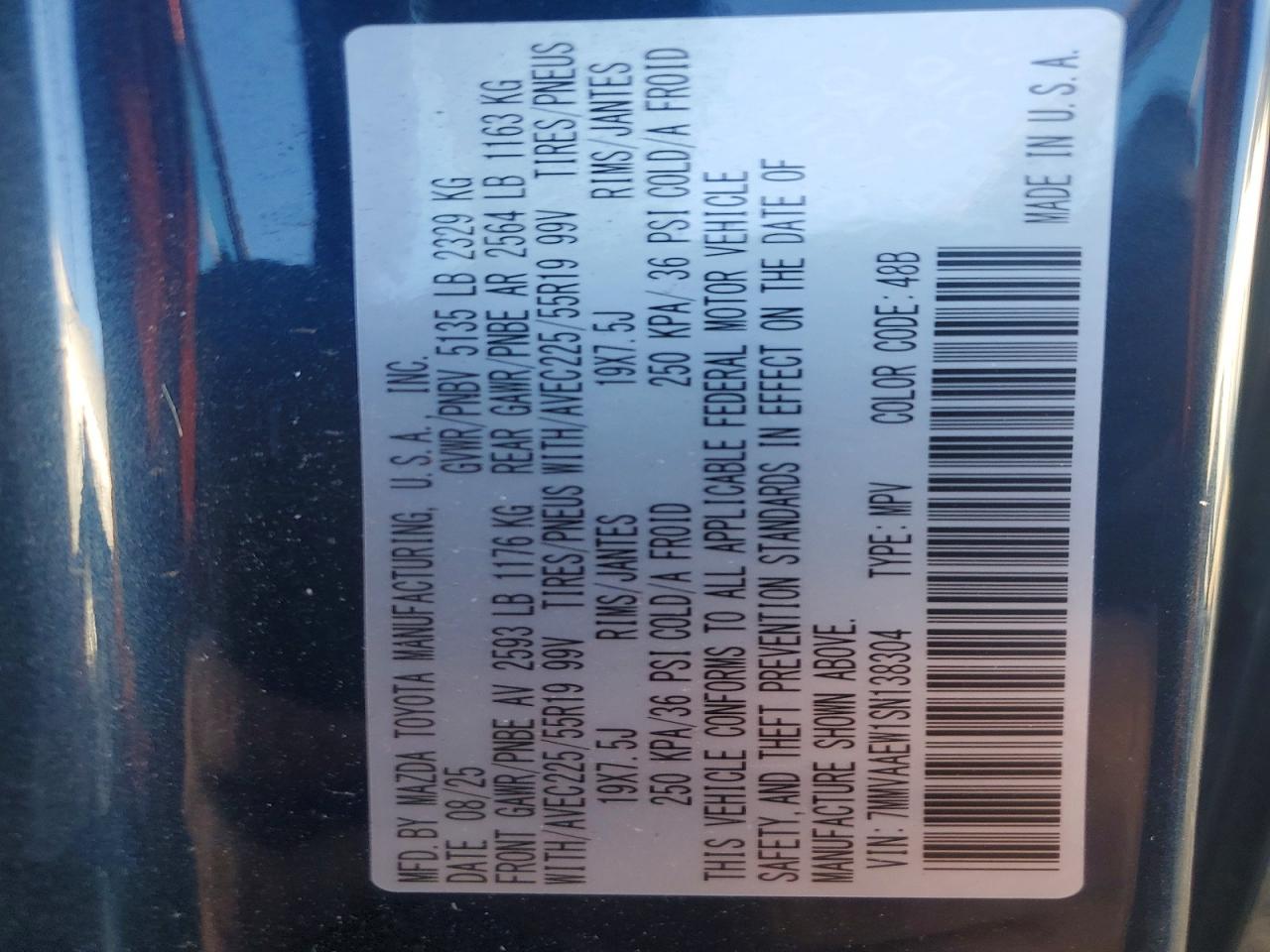 2025 MAZDA CX-50 PREMIUM PLUS photo 13