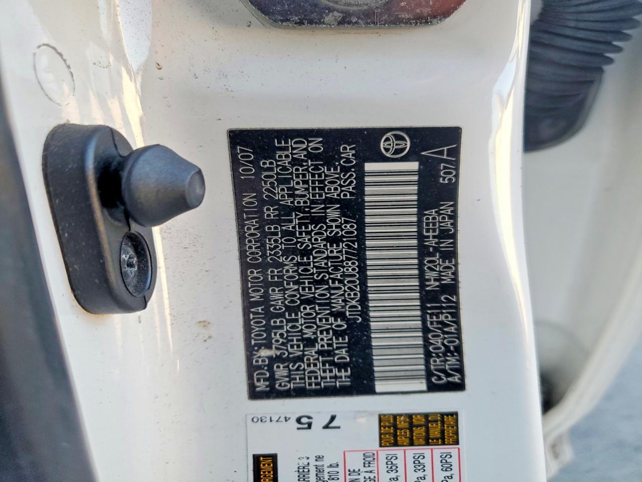 2008 TOYOTA PRIUS photo 12