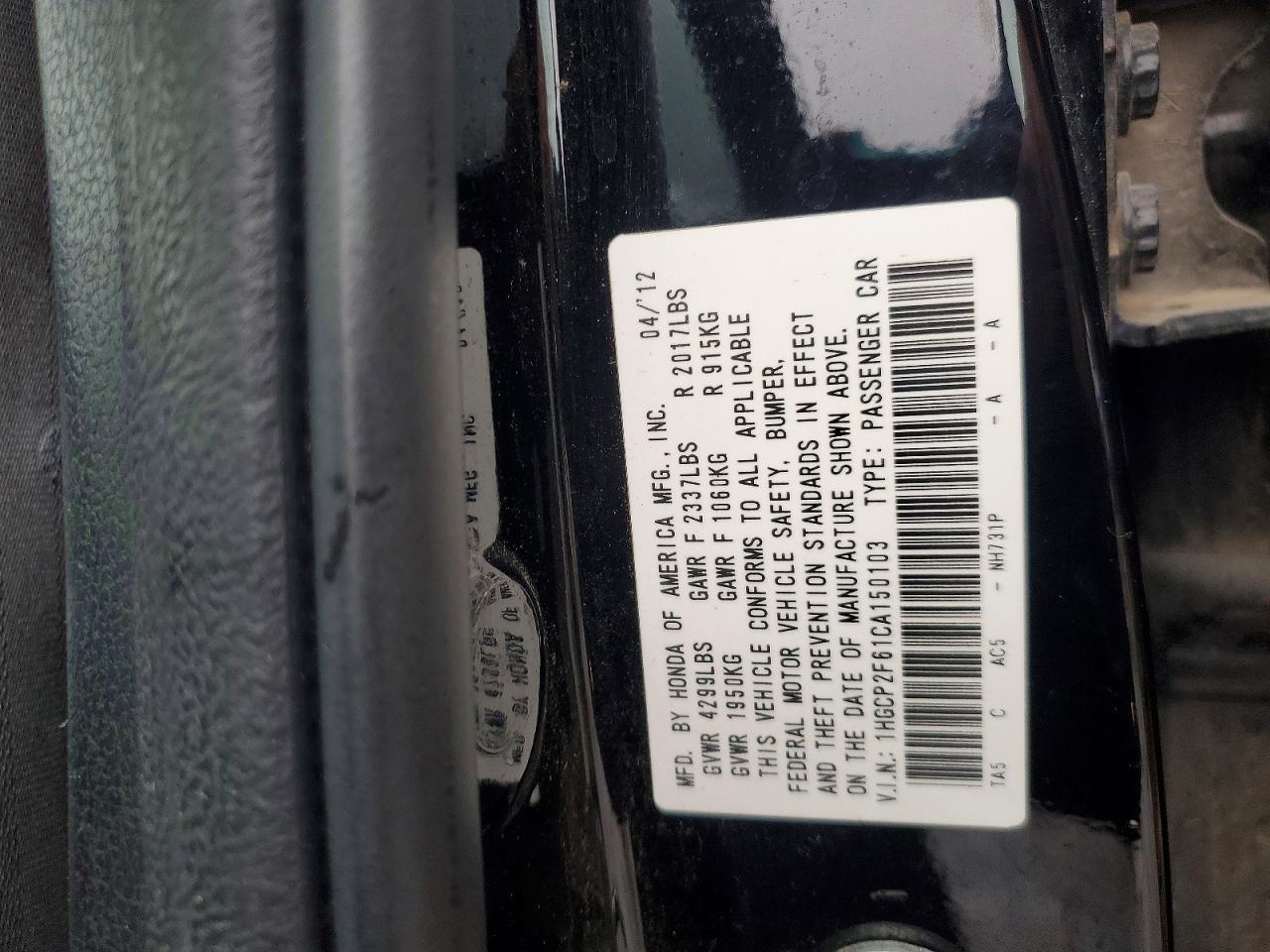 2012 HONDA ACCORD SE photo 12
