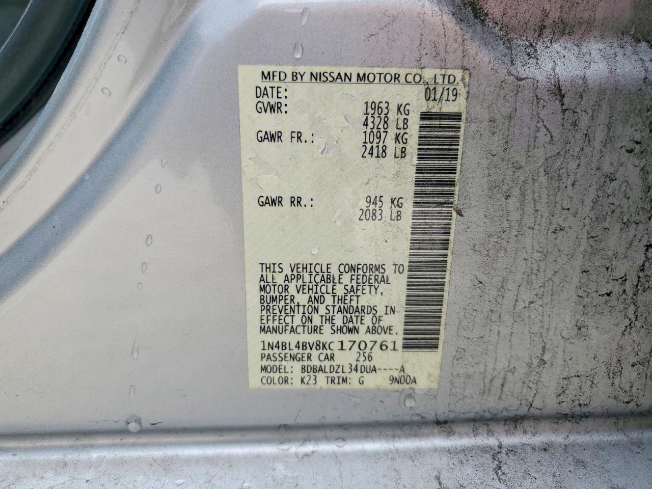 2019 NISSAN ALTIMA 2.5 S photo 12