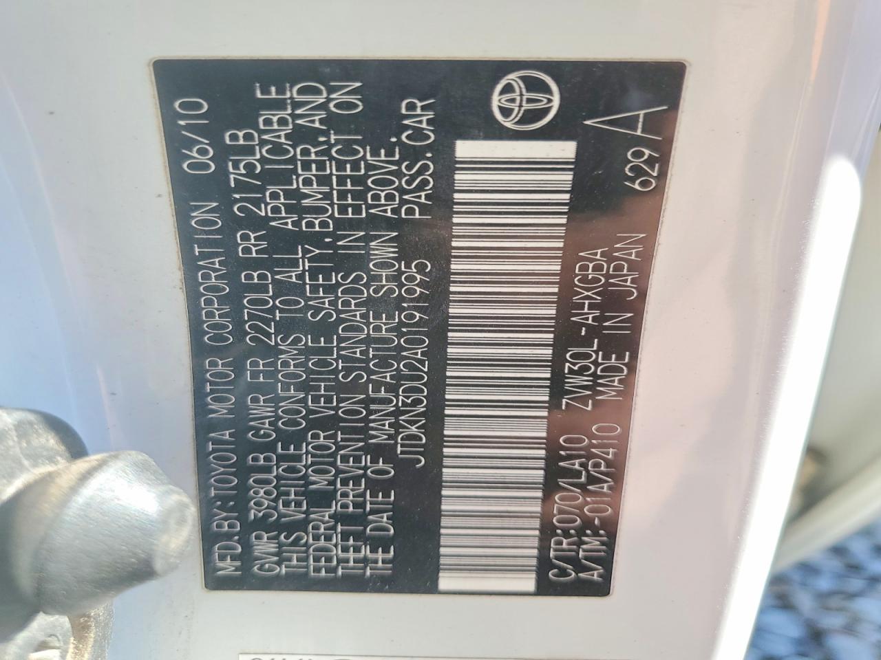 2010 TOYOTA PRIUS photo 12
