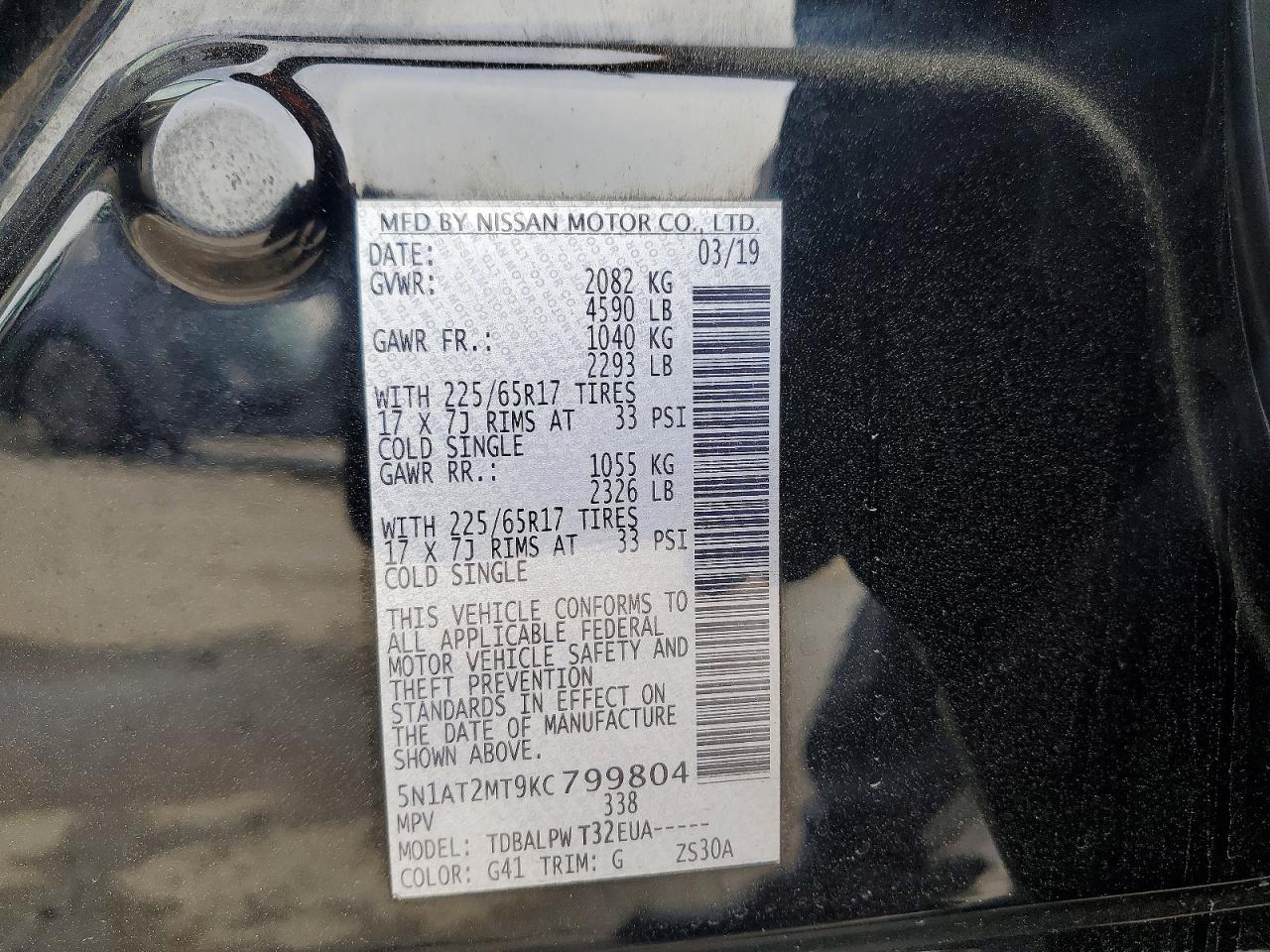 2019 NISSAN ROGUE S photo 34