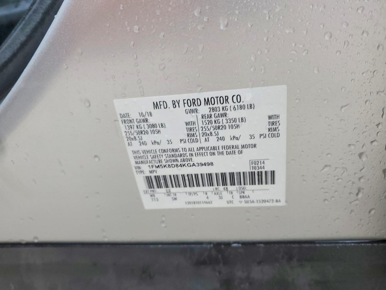 2019 FORD EXPLORER XLT photo 13