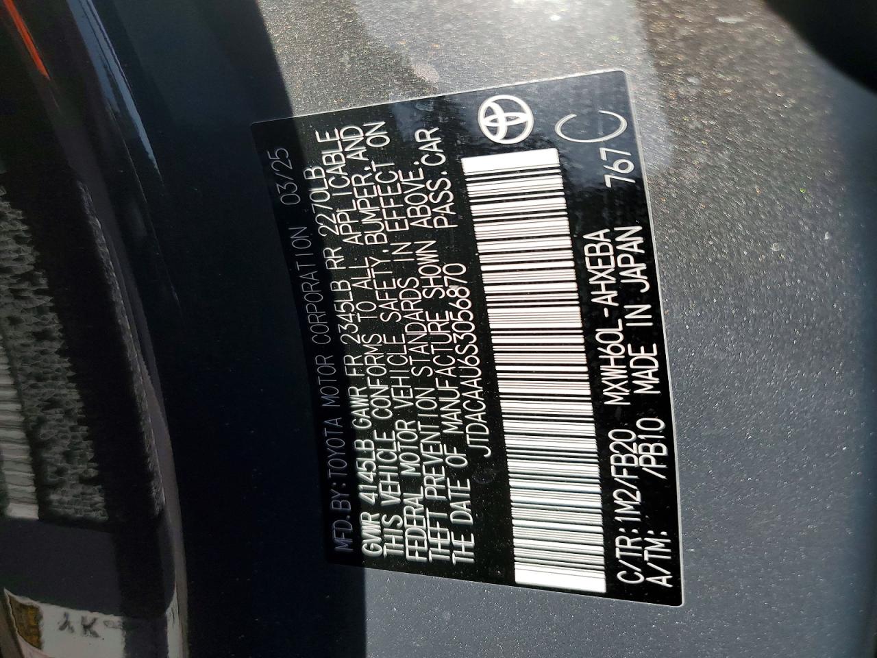 2025 TOYOTA PRIUS LE photo 11